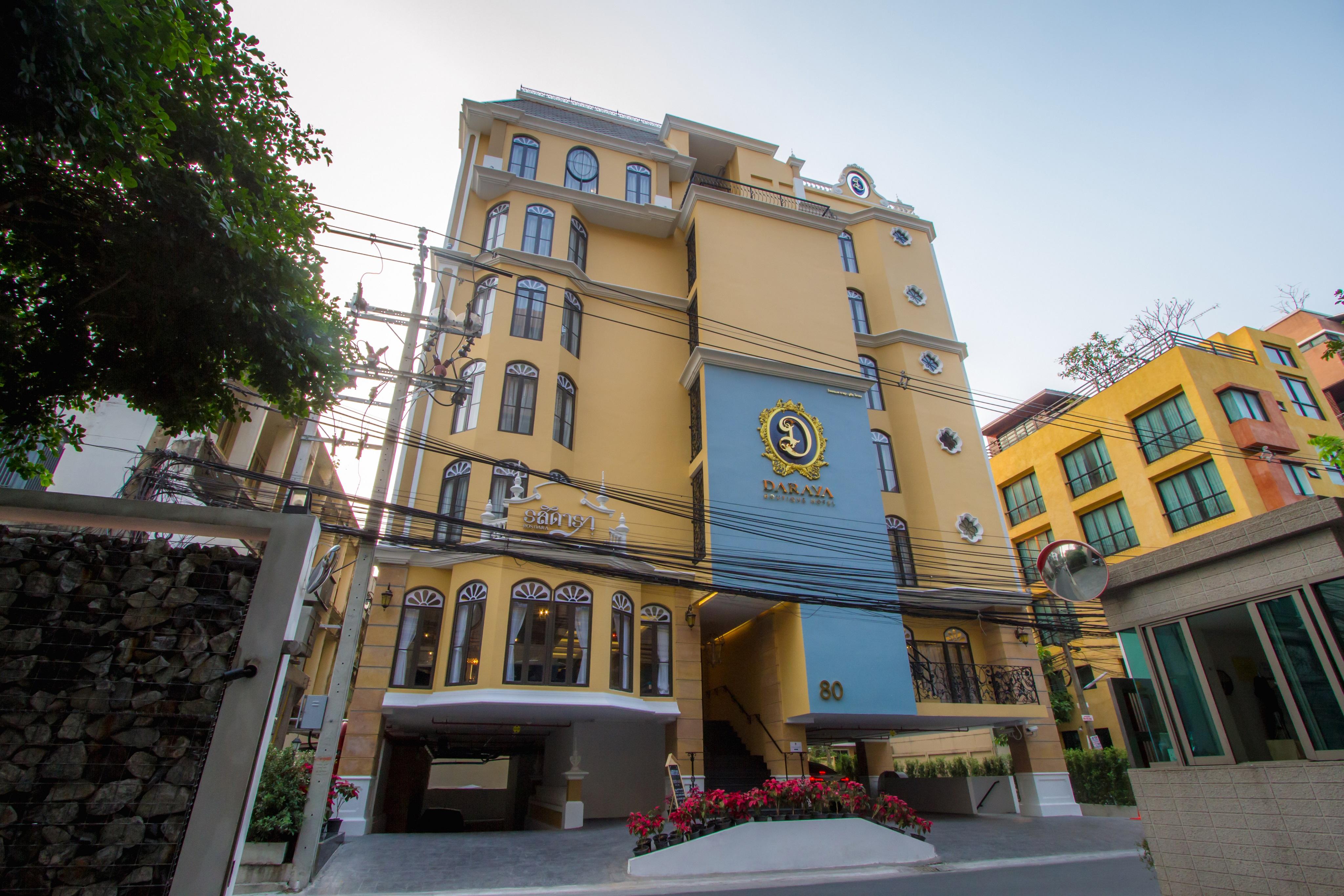 Daraya Boutique Hotel Μπανγκόκ Εξωτερικό φωτογραφία